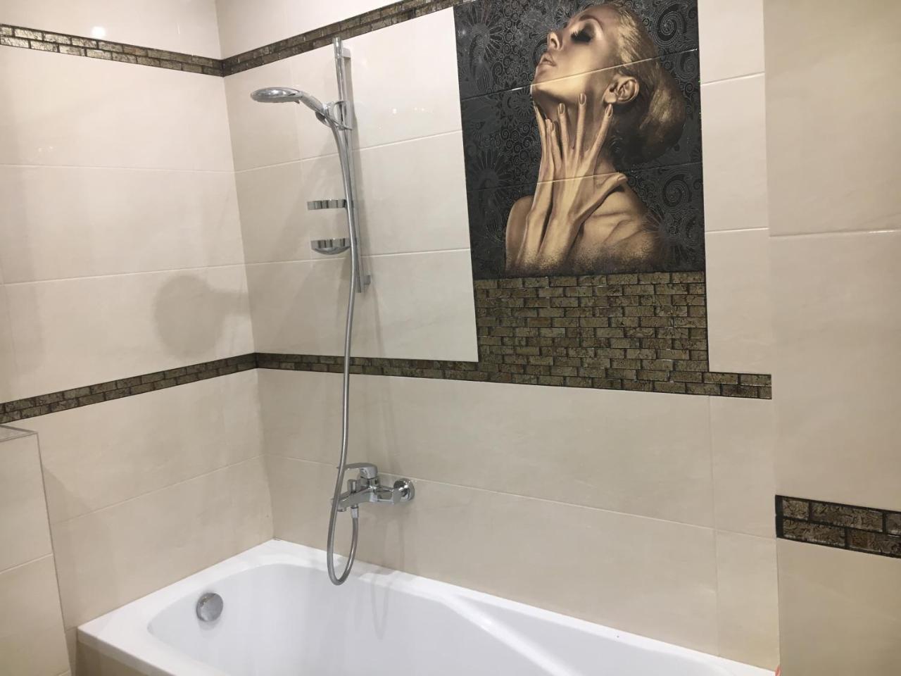 L&A Apartment Kijów Zewnętrze zdjęcie