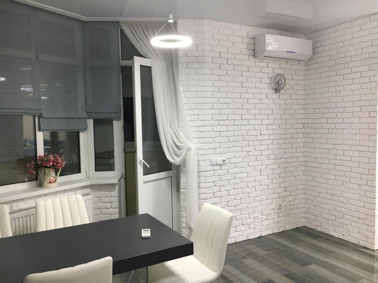 L&A Apartment Kijów Zewnętrze zdjęcie
